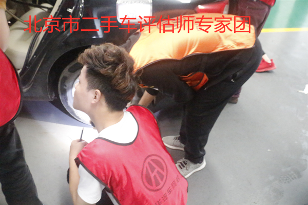 中華汽車網校北京市各地二手車鑒定評估師/汽車估損師專家團 @chinaadec.com