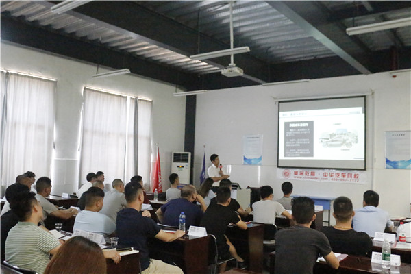201907期二手車鑒定評估師班順利結業，這是另一個開始@chinaadec.com