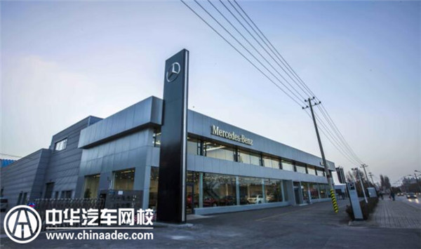 4S店汽車銷售工資高嗎@chinaadec