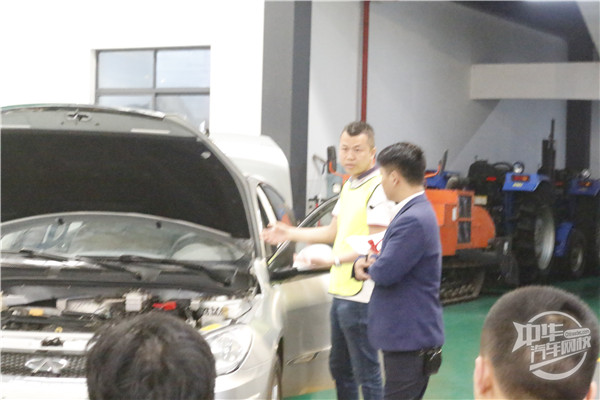 在哪里學二手車評估師最好？哪家最專業？@chinaadec.com