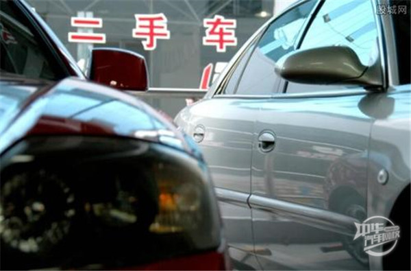 如何查詢車輛是否過戶？避免買到問題車 @chinaadec.com