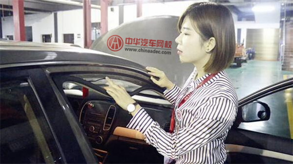 汽車行業做什么職業好@chinaadec