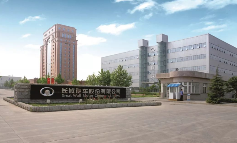 長城汽車首批出口車輛已發往亞洲、非洲多個國家@chinaadec