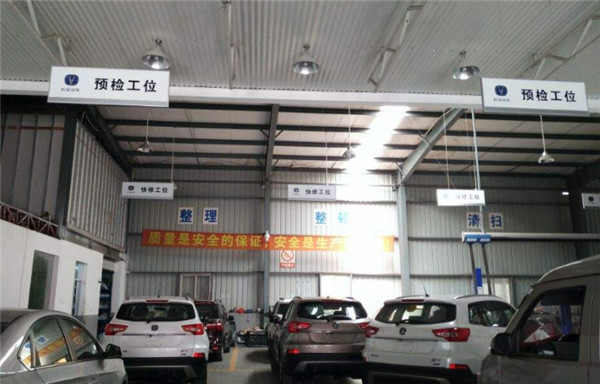 4S店售后運(yùn)營指標(biāo)：服務(wù)能力篇@chinaadec