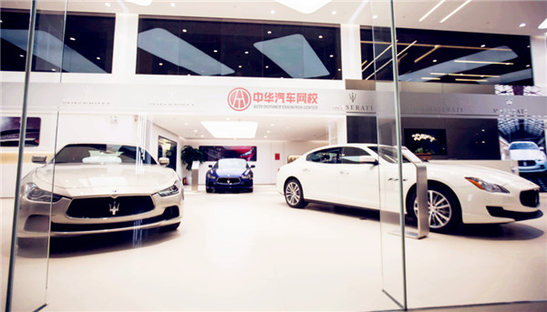 二手車銷售都沒有底薪嗎？工資待遇怎么樣？@chinaadec.com