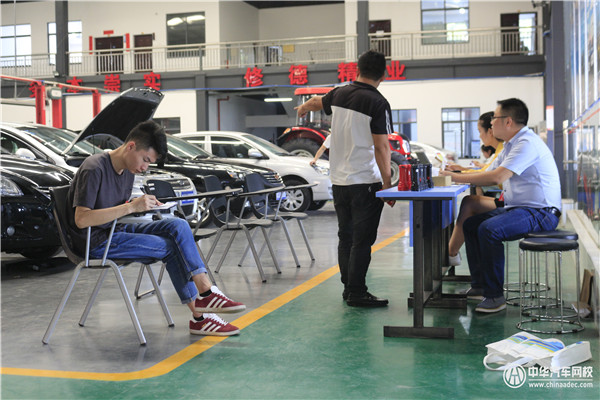中華汽車網校二手車評估師培訓班學習實況直播@chinaadec.com