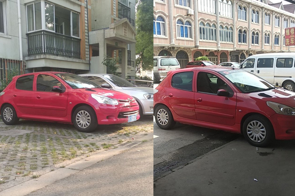 最值的二手車@chinaadec.com