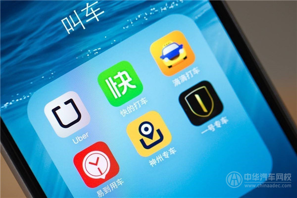 深圳修訂網約車管理辦法，新注冊網約車必須為純電動汽車@chinaadec