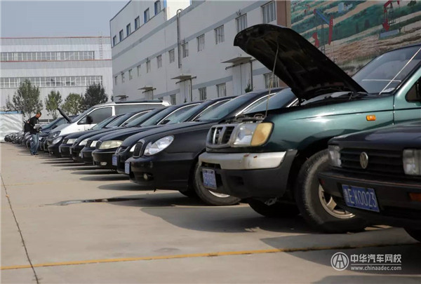  怎么估二手車的價錢？簡單方法輕松學會@chinaadec