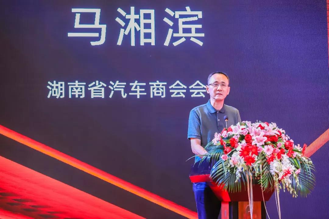 全聯(lián)車商汽車發(fā)展大會(huì)@chinaadec.com