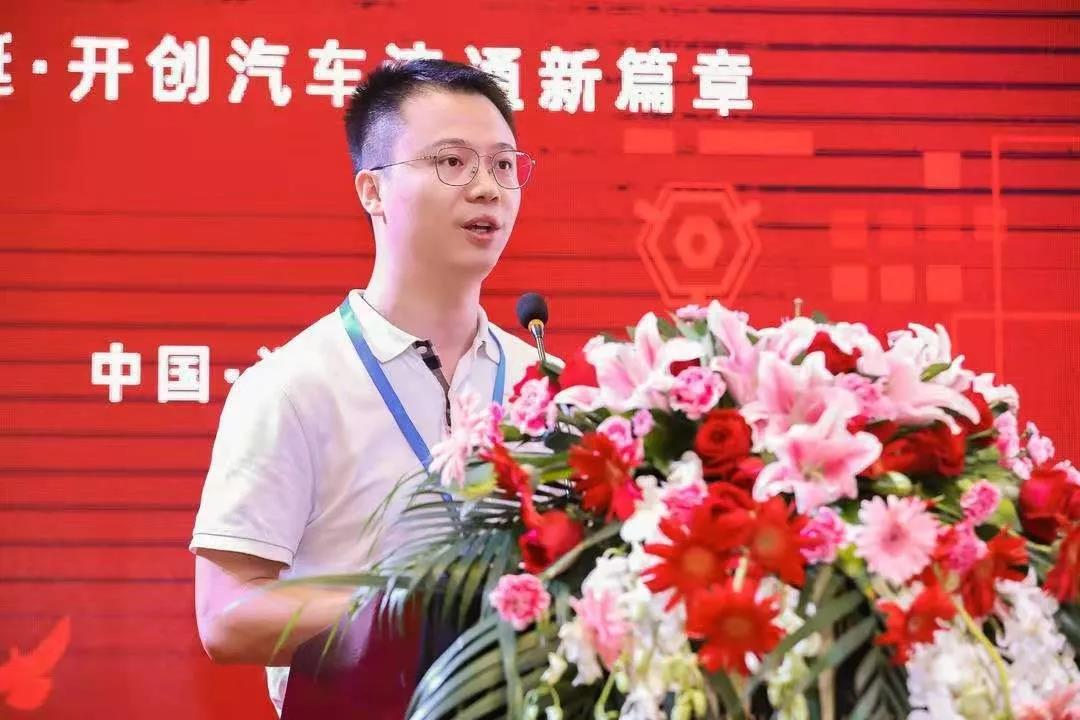 全聯(lián)車商汽車發(fā)展大會(huì)@chinaadec.com