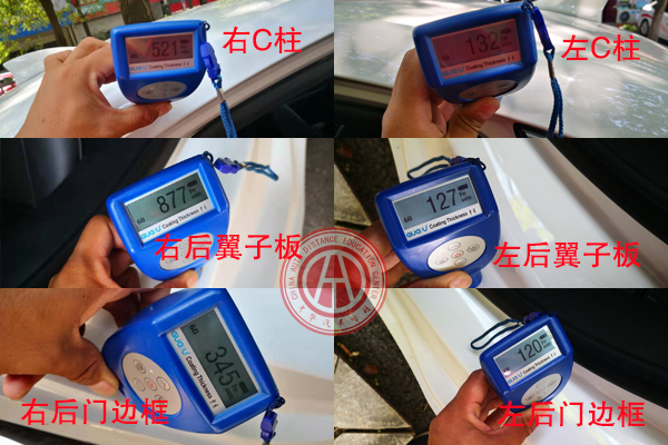 【二手車評估案例】別克 威朗 2018款 自動進取型@chinaadec.com