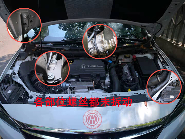【二手車評估案例】別克 威朗 2018款 自動進取型@chinaadec.com