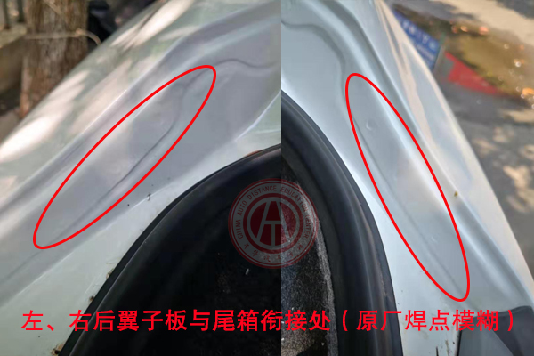 【二手車評估案例】別克 威朗 2018款 自動進取型@chinaadec.com