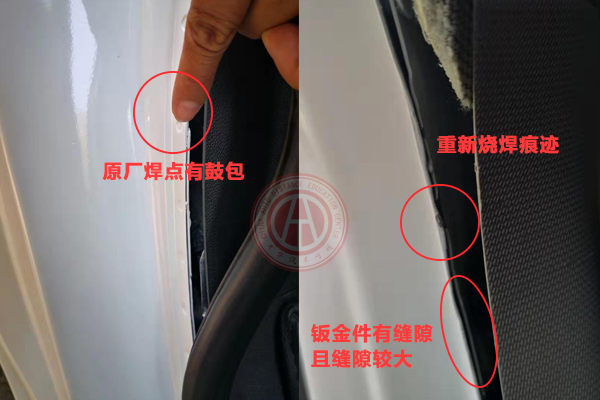 【二手車評估案例】別克 威朗 2018款 自動進取型@chinaadec.com