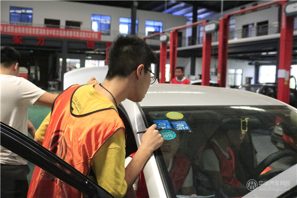 考了二手車評估師以后做什么工作比較好，工資最高？@chinaadec