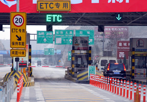 官方解答，ETC辦理遇到這些問題怎么辦？@chinaadec