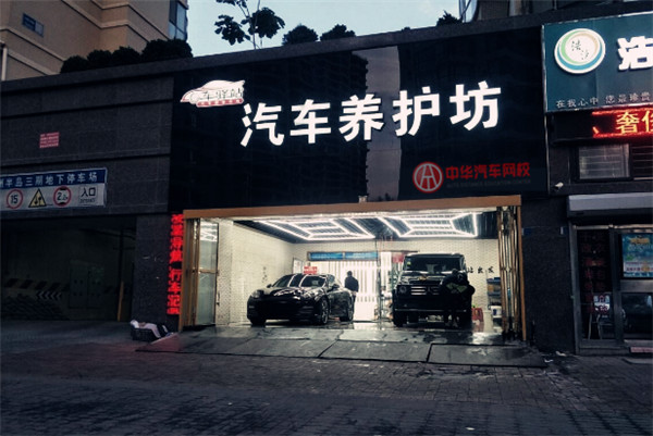 汽車貼膜學徒的感想：二手車評估師的工資收入讓我眼紅@chinaadec.com