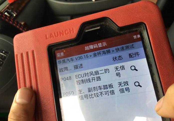 2019年檢新規(guī)@chinaadec.com