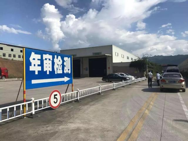 2019年檢新規(guī)@chinaadec.com