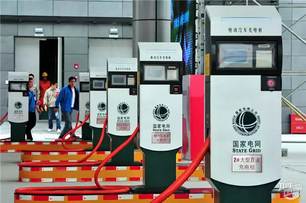 電動汽車的春天來了，國家電網公布2020年電動汽車充電樁全國覆蓋@chinaadec