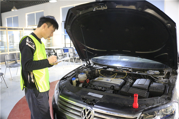 2020年怎樣成為一名專業(yè)的二手車評(píng)估師@chinaadec.com