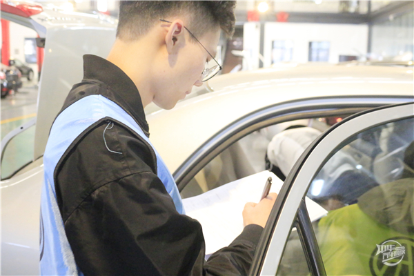 2020年去做二手車評估師怎么樣@chinaadec.com