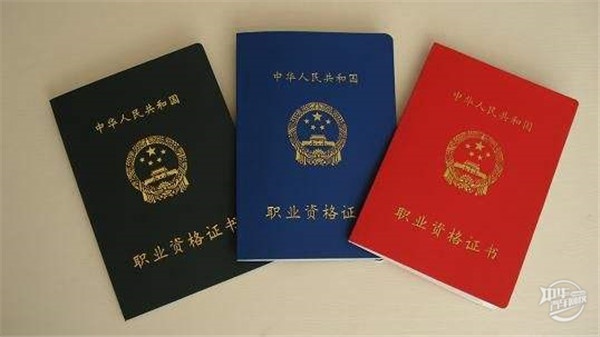 人社部兩部門：做好技工院校學生職業技能等級認定試點工作@chinaadec