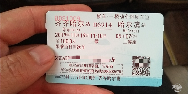 二手車評估師培訓班考試結束，紅色之旅即將開始@chinaadec