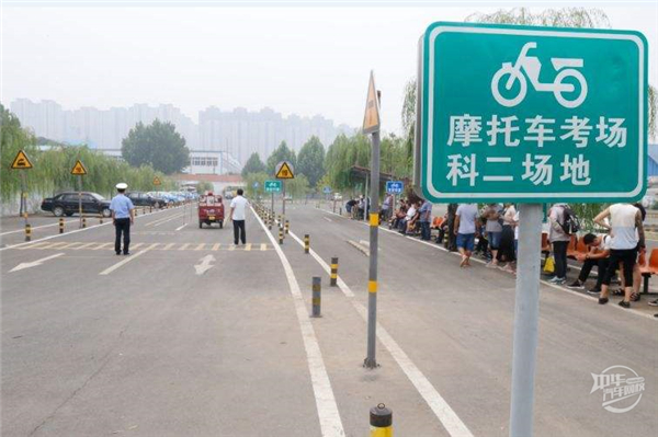 摩托車駕照怎么考？流程費用詳解@chinaadec