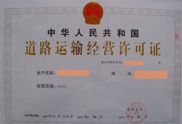 汽車托運會不會傷車 有哪些注意事項@chinaadec.com