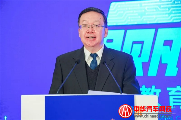 “贏未來:職業教育發展國際研討會”在京召開，中國職業教育迎來改革發展的春天@chinaadec