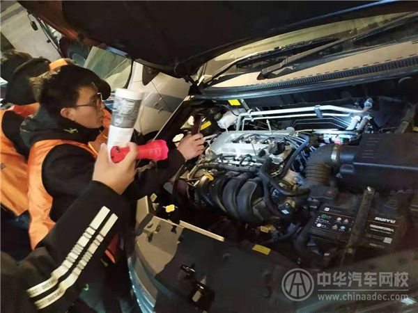 二手車評估師必備知識事故車的鑒定與評估，你掌握了嗎@chinaadec
