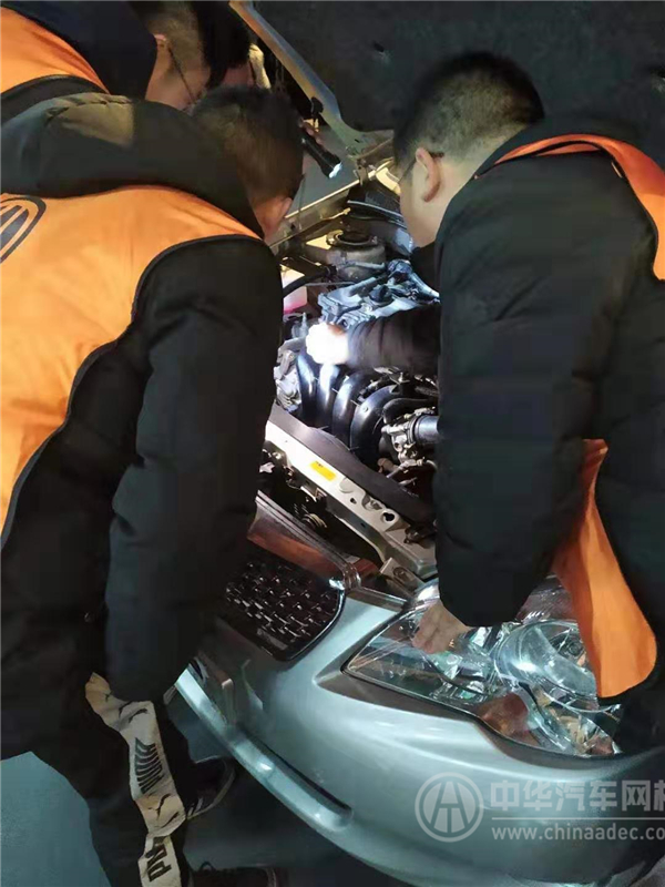 二手車評估師必備知識事故車的鑒定與評估，你掌握了嗎@chinaadec