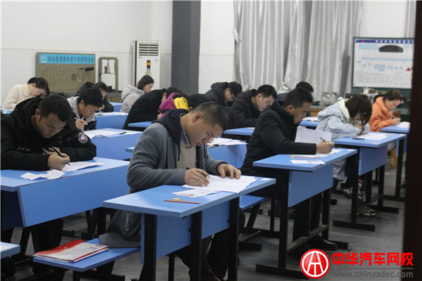 安全評價師如何申請補貼？多久可以拿到？@chinaadec.com