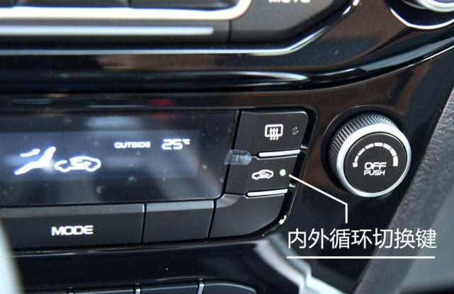 開車可以開空調嗎？需要戴口罩嗎？@chinaadec.com