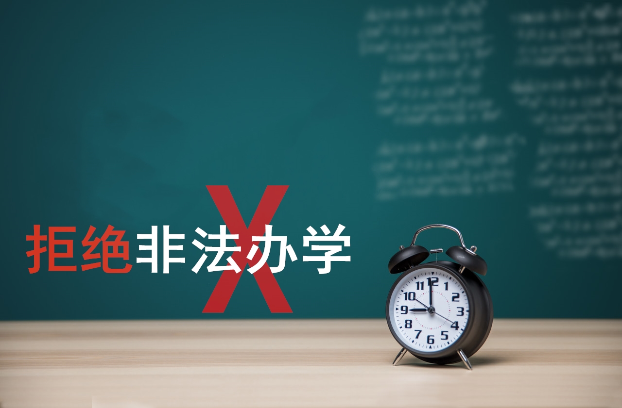 二手車評(píng)估師學(xué)費(fèi)多少錢？資格證怎么考？@chinaadec.com