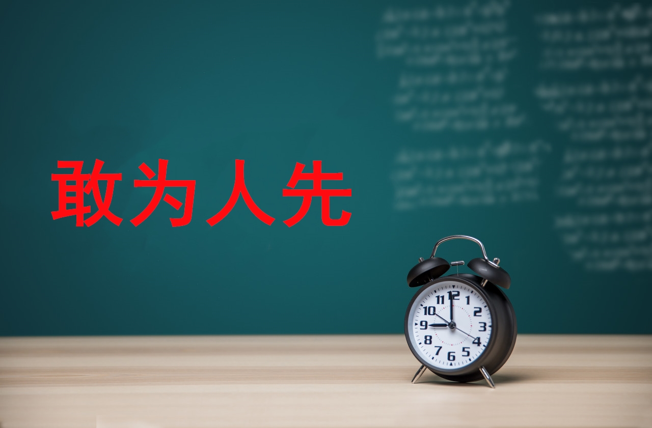 急需二手車評估師證書做資質審批？在線考試了解一下！@chinaadec.com