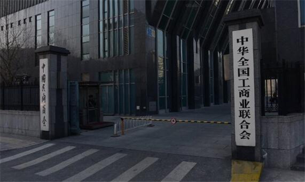 二手車評估師證書取消了嗎？人社部的回答來了！@chinaadec.com
