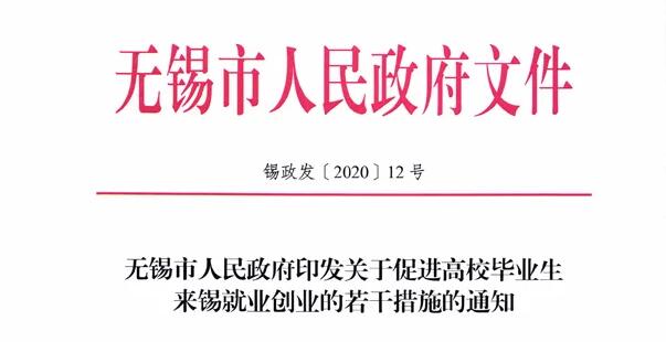 小投資大回報當屬學習二手車評估師@chinaadec.com