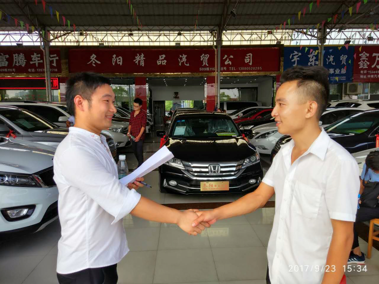 5萬(wàn)二手車(chē)車(chē)商一般能賺多少錢(qián)@chinaadec.com