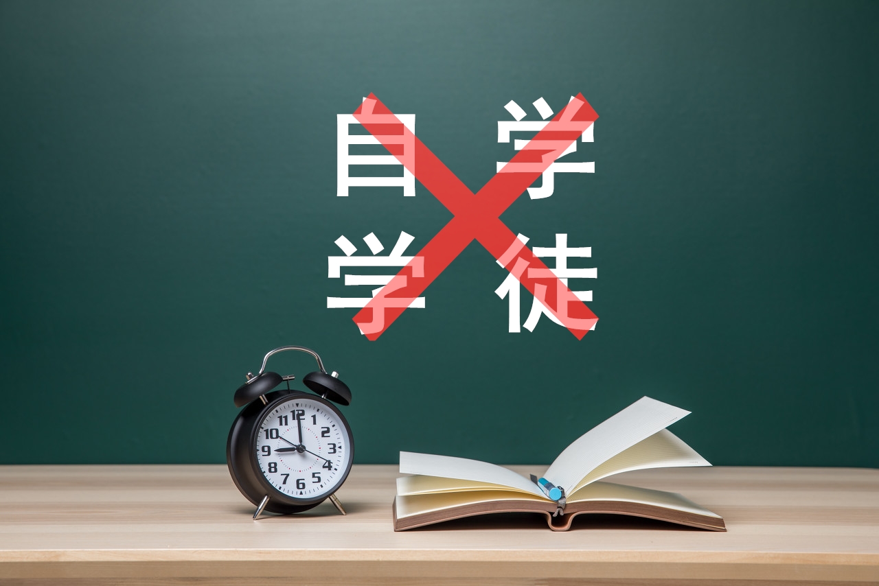 二手車評估師怎么學？O2O教學體系帶你快速入行！@chinaadec.com