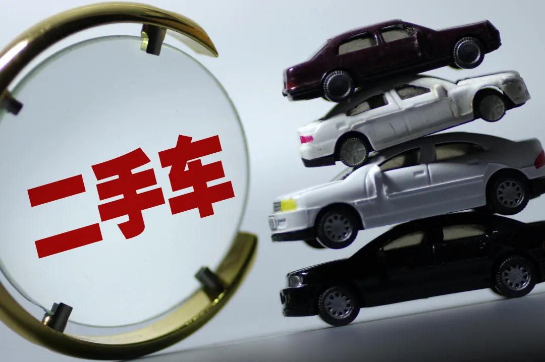 二手車真的能即買即開?別忘了花錢整備這幾個項目@chinaadec.com 二手車真的能即買即開?別忘了花錢整備這幾個項目@chinaadec.com