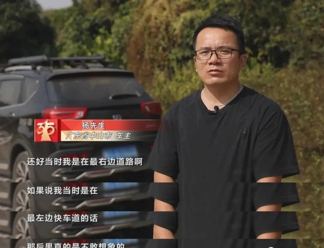 寶駿560因變速箱問題被央視315晚會點名，變速箱出現故障責任究竟誰來承擔！@chinaadec.com