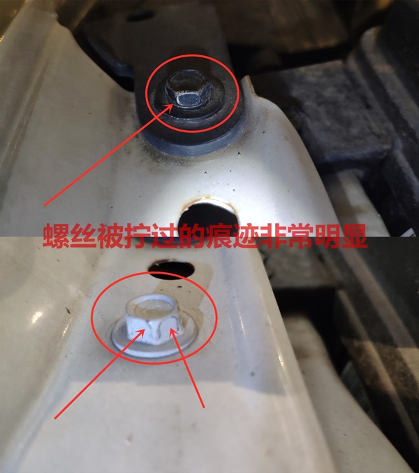 【二手車評估案例】現代悅動 2017款 1.6L 手自一體 悅值版@chinaadec.com