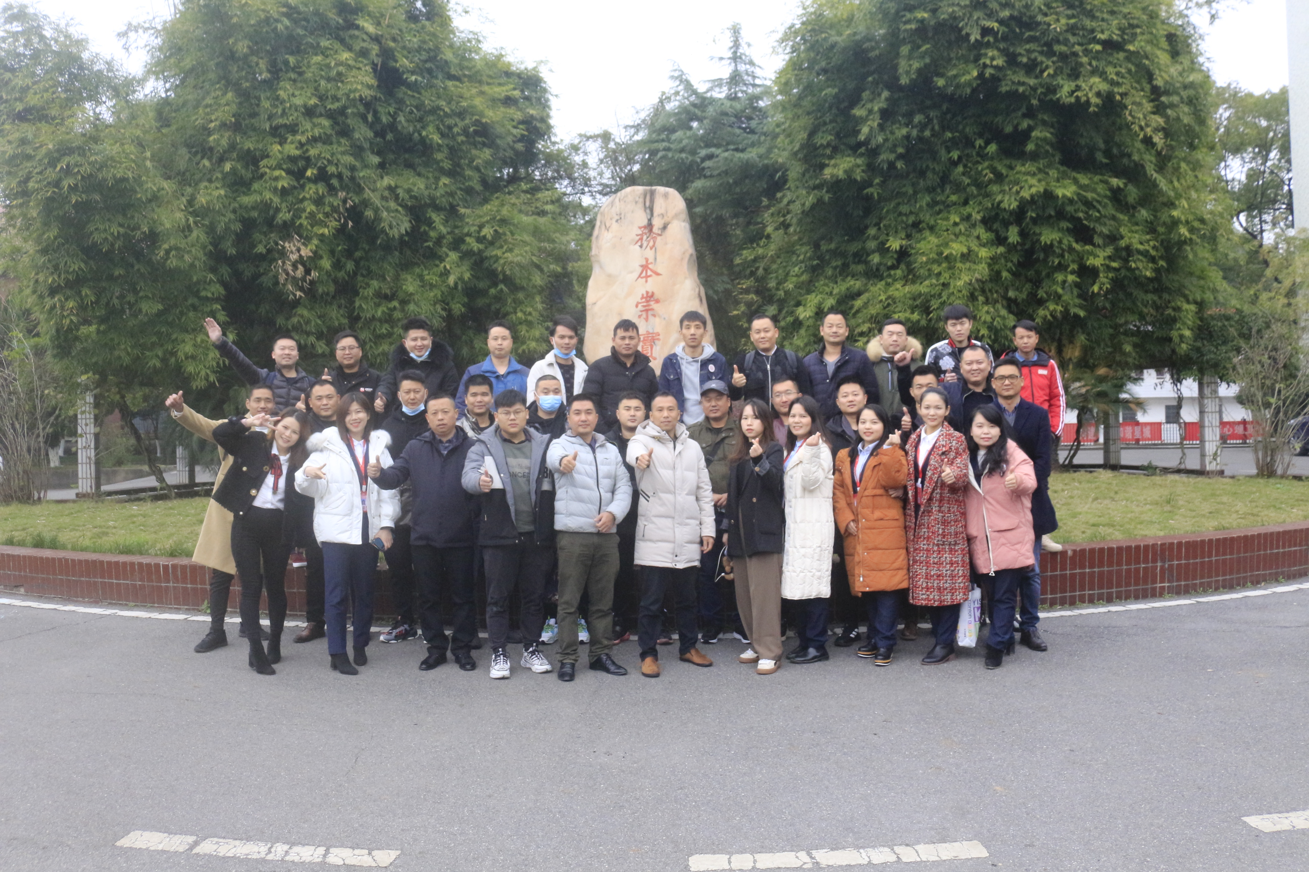 第240期二手車鑒定評(píng)估師線下培訓(xùn)班正式開課@chinaadec.com