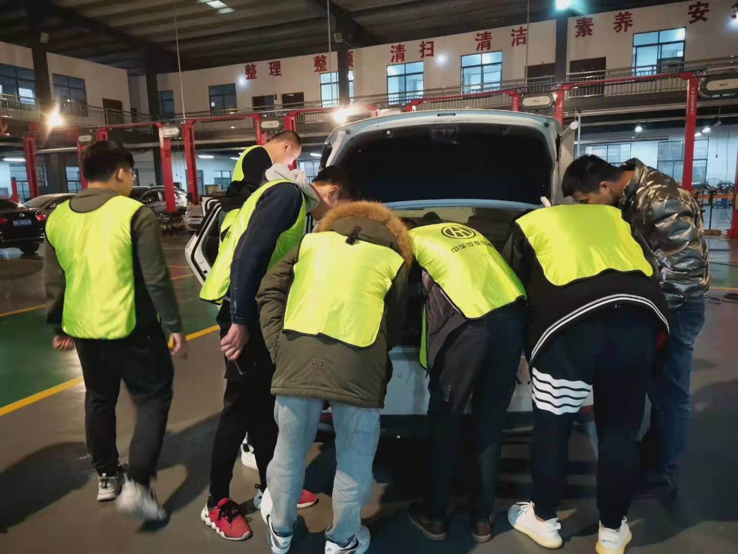 第240期二手車鑒定評(píng)估師線下培訓(xùn)班正式開課@chinaadec.com
