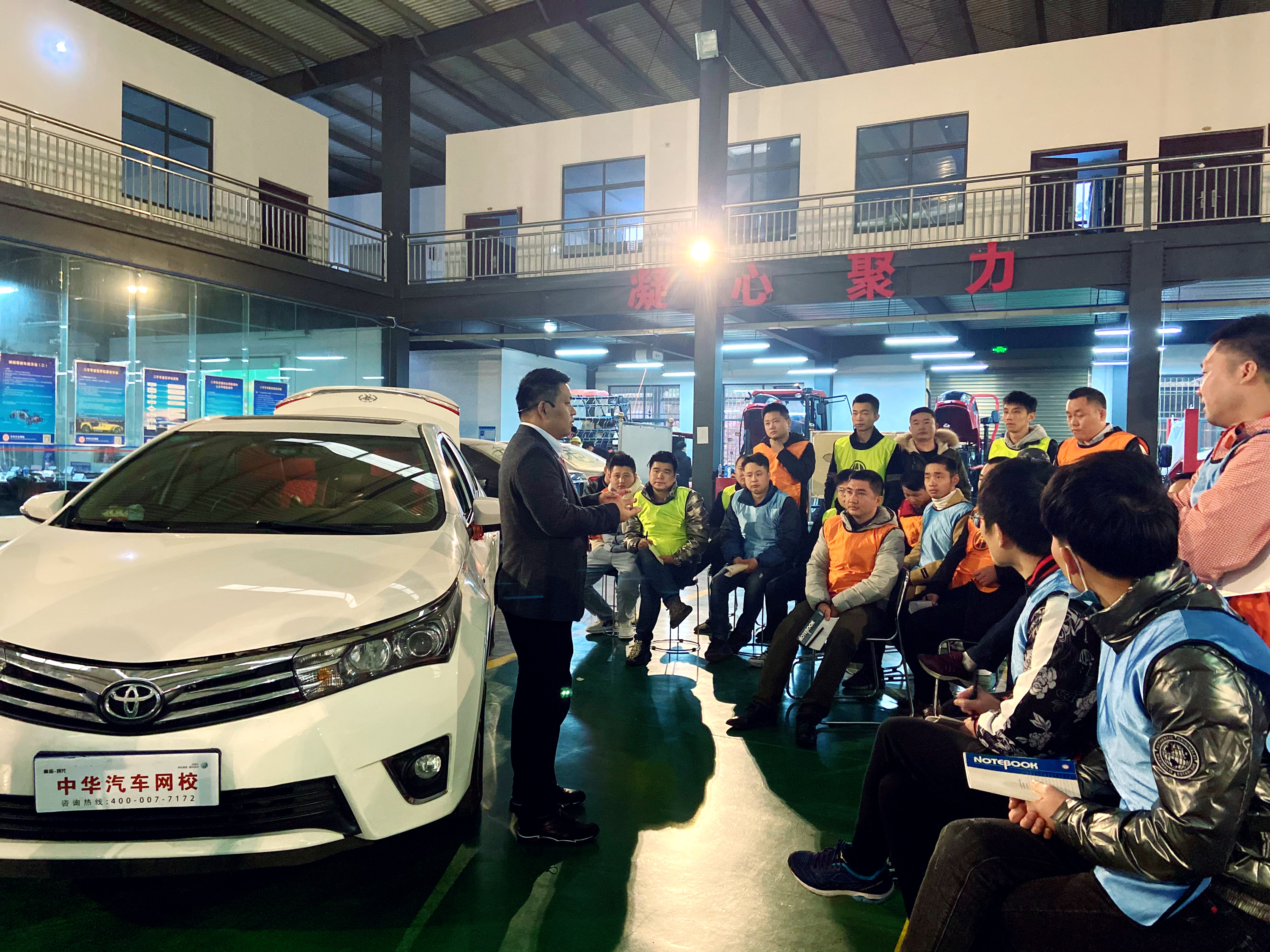 中華汽車網校第241期二手車評估師實訓班開課第4天！二手車整備流程+事故車動態檢測@chinaadec.com
