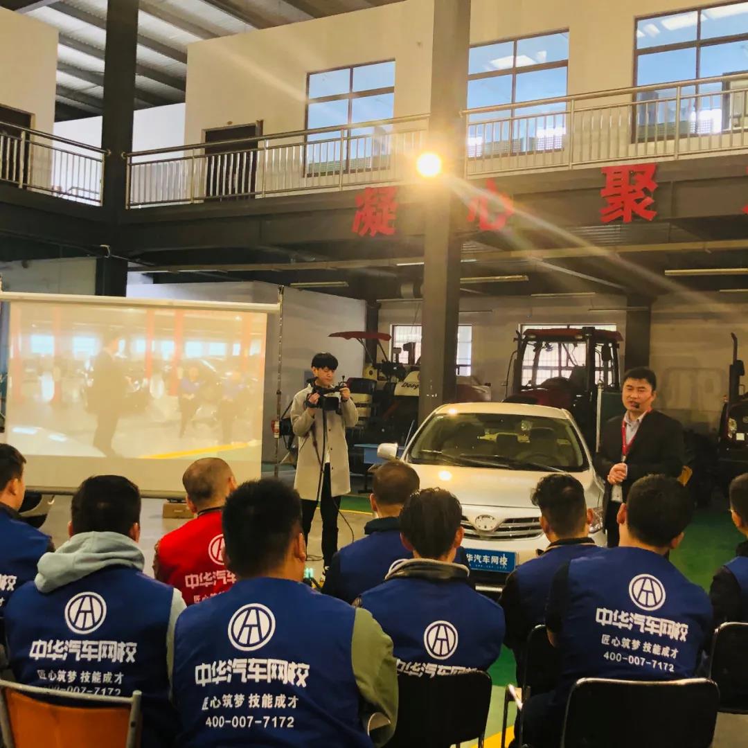 中華汽車網(wǎng)校第242期二手車評估師實訓(xùn)第二天！事故車鑒定教學(xué)@chinaadec.com