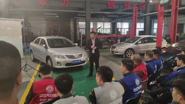 中華汽車網校第242期二手車評估師實訓第四天！二手車銷售技巧@chinaadec.com